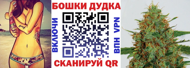 Купить наркотик Вышний Волочёк ГАШИШ Каннабис blacksprut ссылка Меф мяу мяу A-PVP