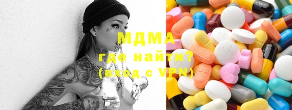 Альфа ПВП Калининец