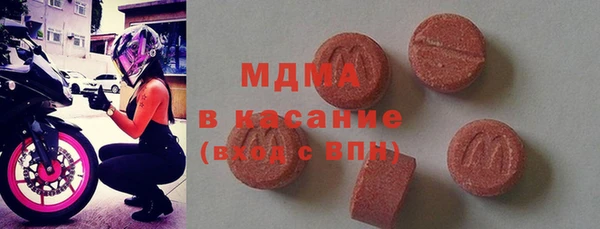 прущая мука Абинск