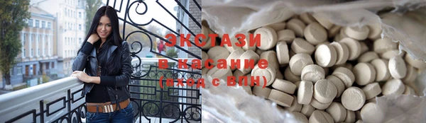 прущая мука Абинск