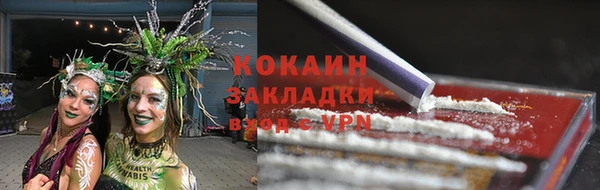 прущая мука Абинск
