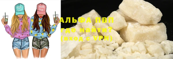 индика Абдулино