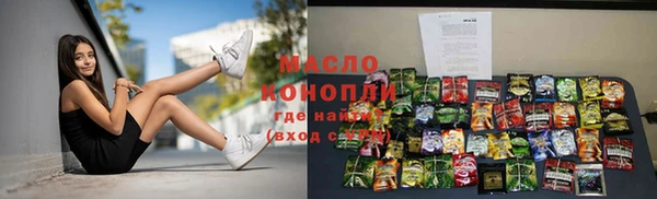 индика Абдулино