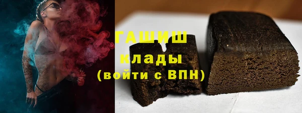 прущая мука Абинск