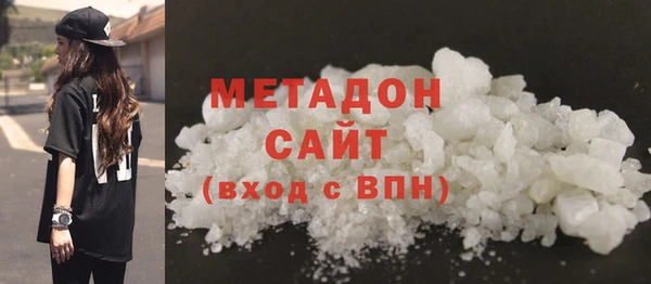 PSILOCYBIN Абаза