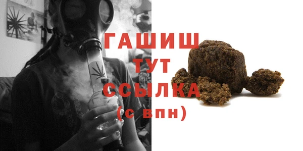 индика Абдулино