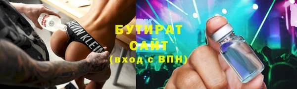 индика Абдулино