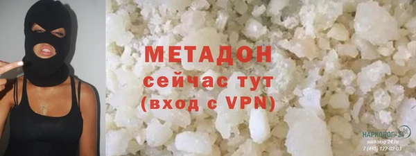 spice Алексин