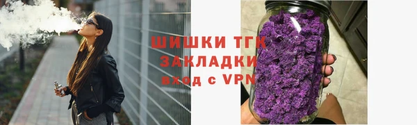 PSILOCYBIN Абаза
