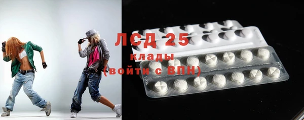 индика Абдулино
