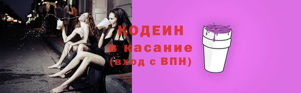 марки lsd Алексеевка