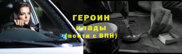 скорость Нестеровская