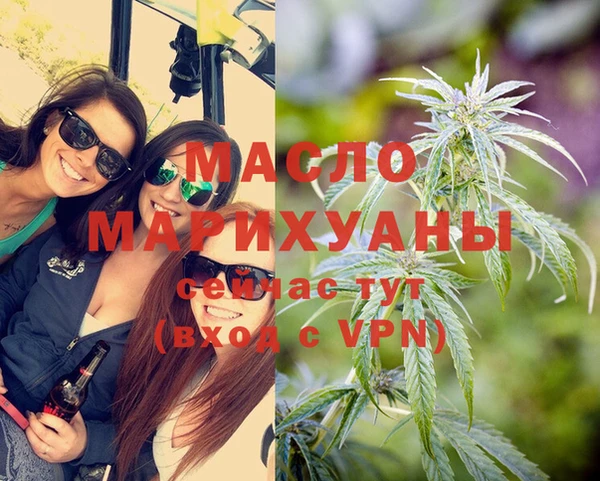 PSILOCYBIN Абаза