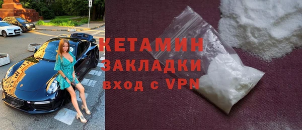 PSILOCYBIN Абаза