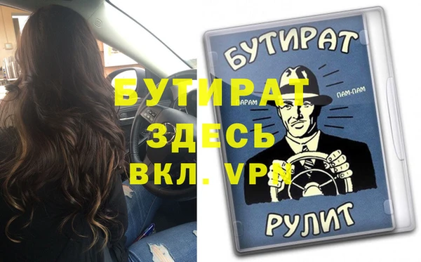 индика Абдулино