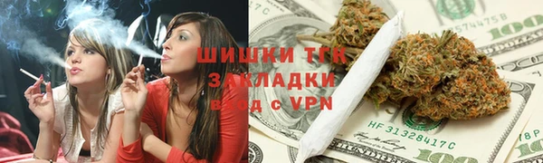 марки lsd Алексеевка