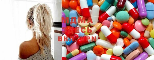spice Алексин