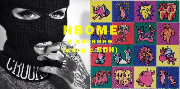 метамфетамин Алзамай